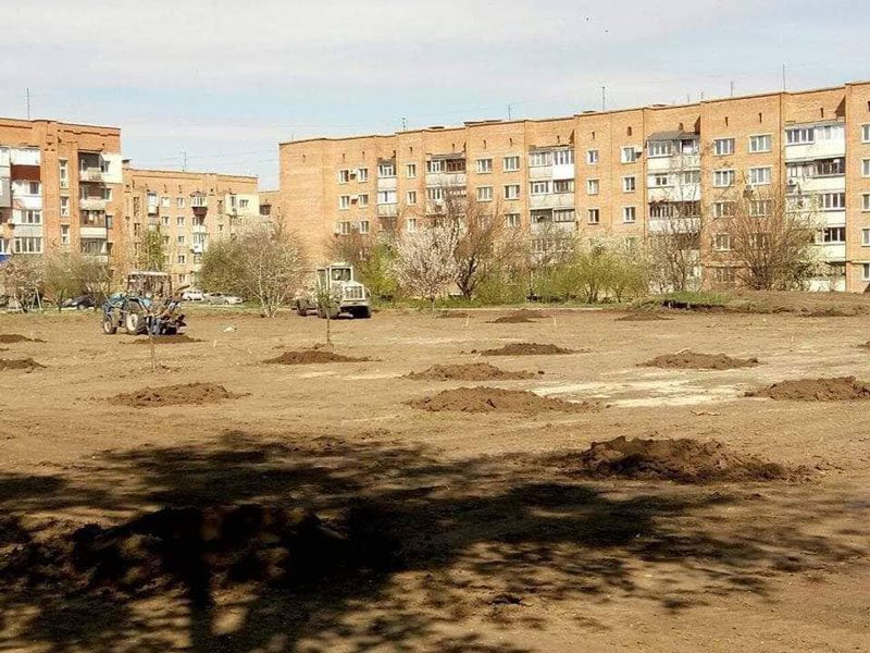 Початок будівництва