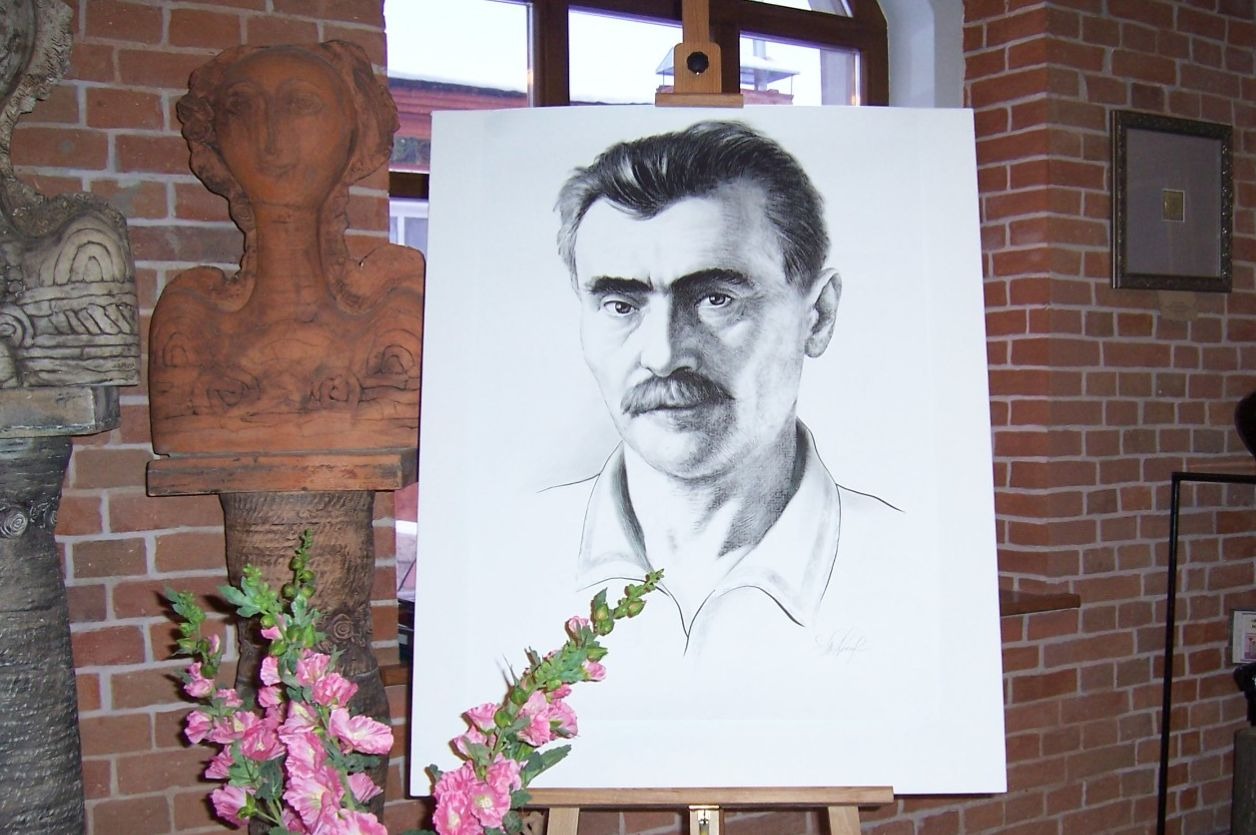 Василий Кричевский